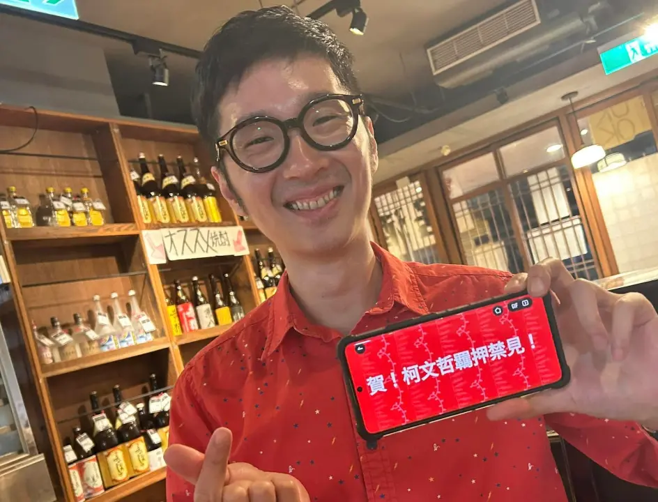 ▲名嘴溫朗東爆料，國民黨立委徐巧芯先生、台中市政府研考會主委劉彥澧在上班日打德州撲克，劉澄清是休假時間參加競賽。（圖／翻攝溫朗東臉書）