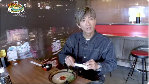 ▲大神木村拓哉52歲人生首次初訪「一蘭之森 糸島店」，第一次吃到一蘭拉麵。（圖／翻攝自Youtube@木村拓哉）