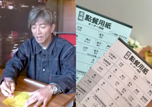▲木村拓哉初訪一蘭拉麵採取保守點法。（圖／翻攝自Youtube@木村拓哉、一蘭拉麵FB）
