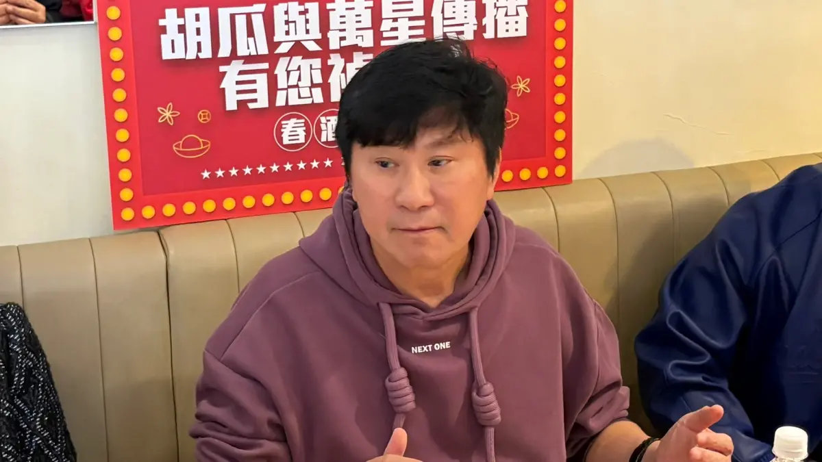 ▲胡瓜（如圖）被藝人小優多嘴爆料緋聞，今（18）日他出席媒體餐敘被問及此事，展現大方氣度表示，「這種小事情介意什麼，我們這麼多大事要忙。」（圖／記者黃聖凱攝影）