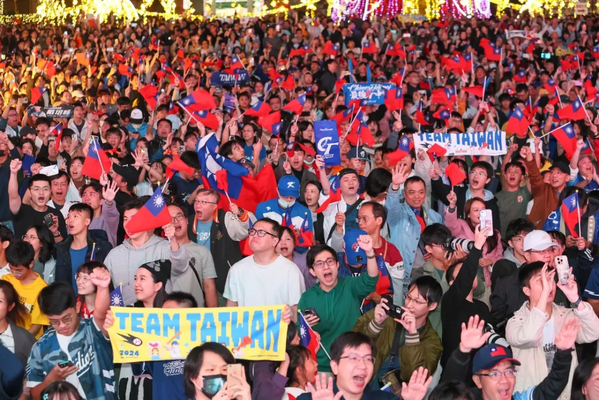 ▲新北市民廣場2月21日起三天直播世界棒球經典賽資格賽。（資料照片，圖／新北市體育局提供）