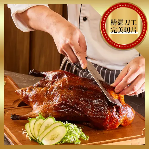 ▲「晶匯點港式飲茶」主打50多種港式飲茶點心料理、現烤片鴨吃到飽，平日午餐、假日下午茶更是不用600元。（圖／翻攝晶匯點港式飲茶臉書）