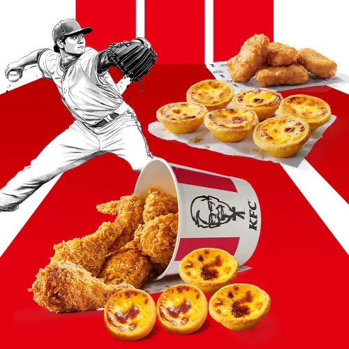 肯德基買一送一WBC優惠!「6炸雞+4蛋撻」399元 bbq韓式炸雞半價 ▲肯德基WBC優惠「買一送一」、「6炸雞+4蛋撻」399元,共5組優惠代碼一次整理。(圖/肯德基提供)