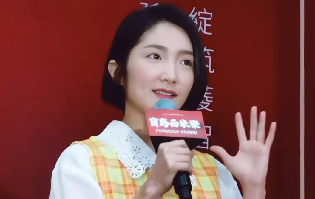 ▲許瀞蔆（如圖）為了《寶島西米樂》剪掉30公分長髮，此次她飾演陳文山和蔡宜君的女兒，有趣的是，蔡宜君和她一樣都是77年次，好友變母女的場面相當逗趣。（圖／許瀞蔆提供）