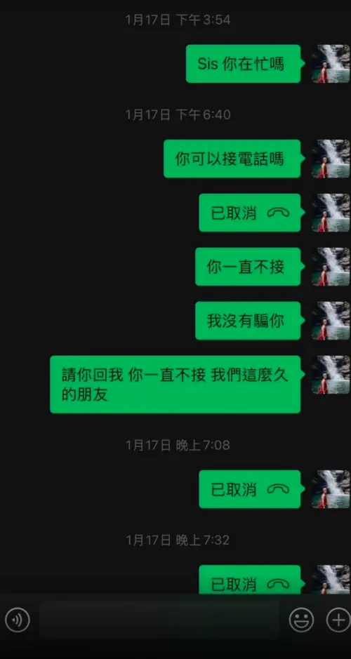 ▲（圖／綠茶經紀人提供）