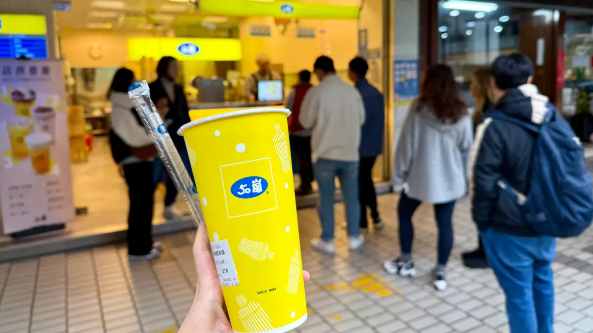 50嵐「不要太甜=9分糖」？店員神回覆全場笑翻：甜度表竟暗藏玄機