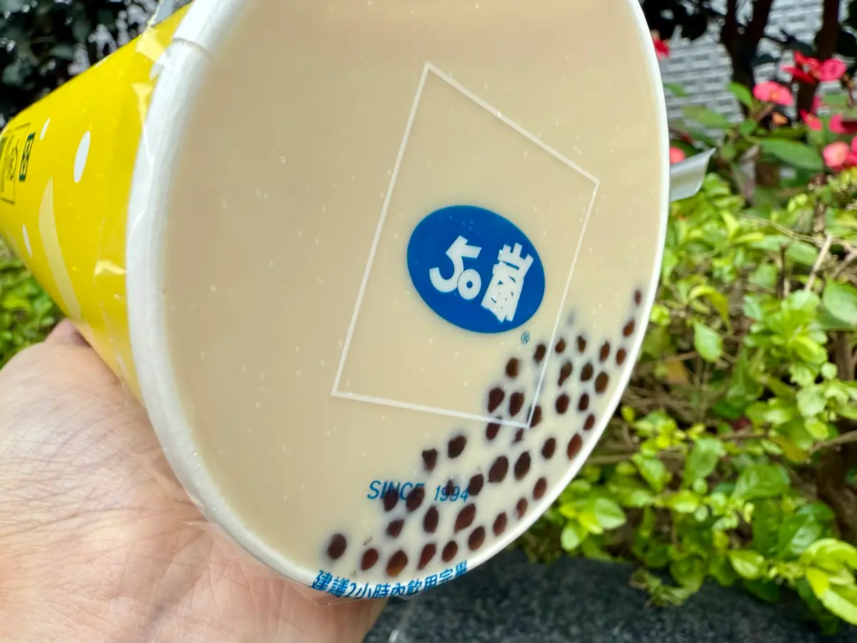 ▲一名奶茶愛好者在Threads發文，分享自己最愛的奶茶品項，忍不住好奇「50嵐的奶精到底是哪家？」沒想到這番疑問竟意外釣出50嵐官方小編。（圖／記者蕭涵云攝）