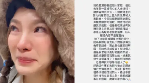 ▲小優(圖/翻攝自小優IG) ▲小優(圖/翻攝自小優IG)