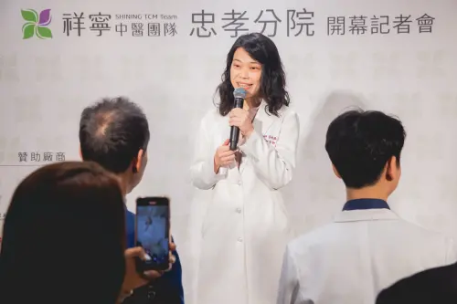 忠孝院區院長余玳儀。(祥寧中醫提供) ▲ 忠孝院區院長余玳儀。(祥寧中醫提供)