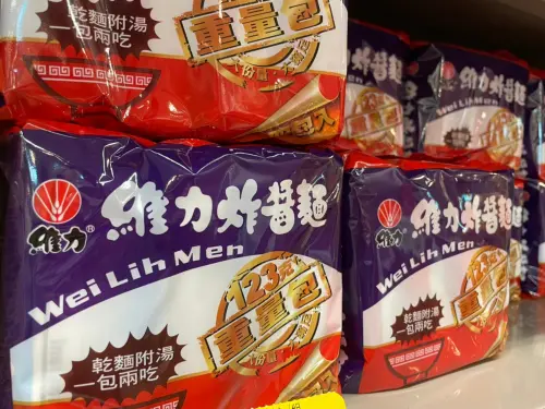泡麵 維力炸醬麵 ▲泡麵 維力炸醬麵(圖/記者陳雅雲攝)