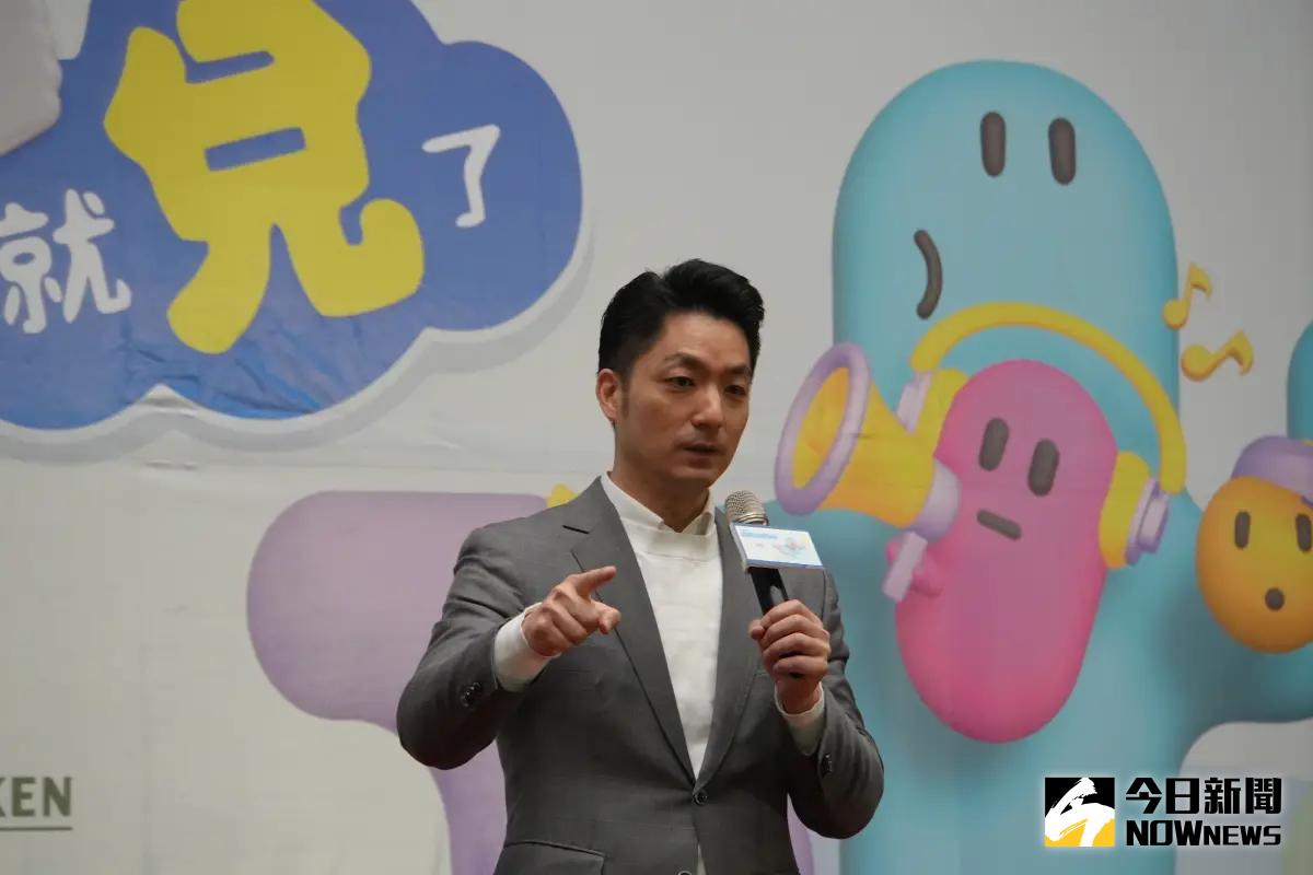 ▲台北市長蔣萬安出席「北北桃我的減碳存摺全民運動」。（圖／記者呂炯昌攝，2025.02.19）