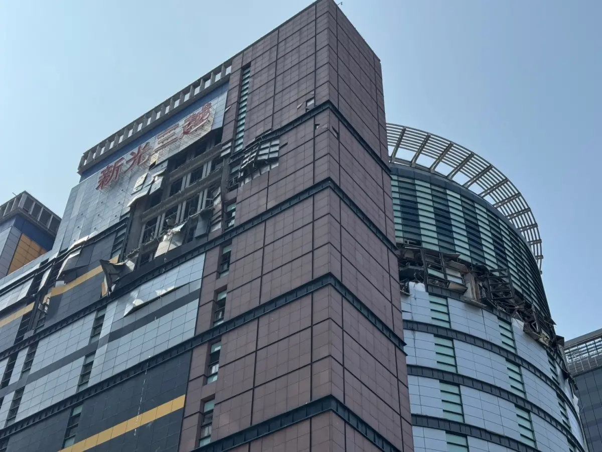 ▲新光三越外牆(圖／都發局提供2025.2.19)