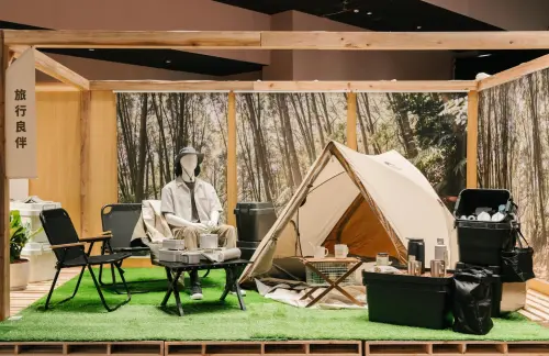 無印良品推出新款保冷杯、保溫保冷壺等旅遊最佳裝備。(圖/無印良品提供) ▲無印良品推出新款保冷杯、保溫保冷壺等旅遊最佳裝備。(圖/無印良品提供)