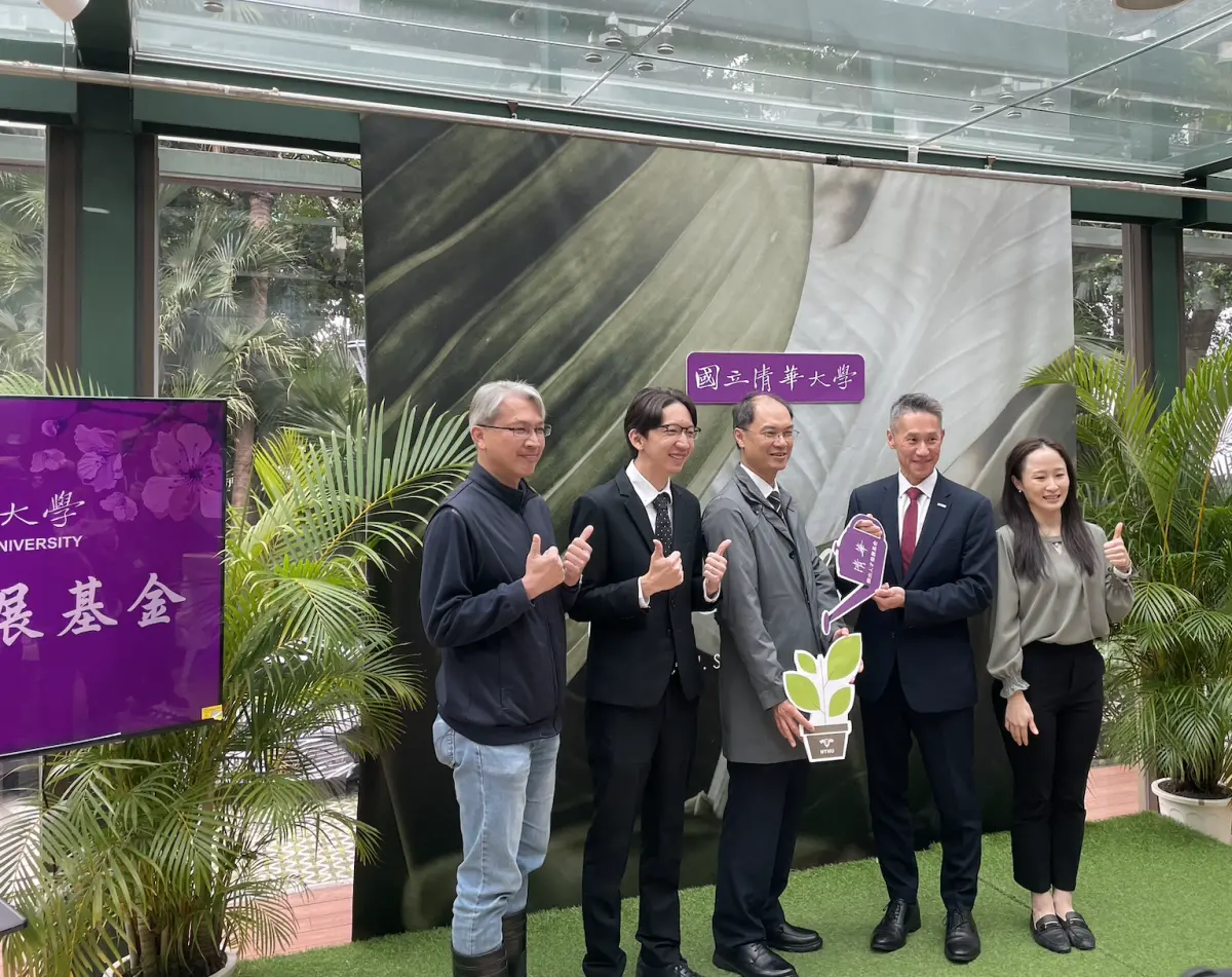 ▲清華大學募款11億元設立傑出人才發展基金，教授年薪上看500萬元。（圖／吳紹瑜攝）