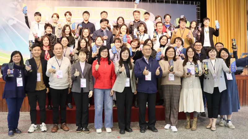 ▲「2024高雄技職典範表揚典禮」表揚84位在各類技藝競賽培訓學生有功教師。（圖／高市府教育局提供）