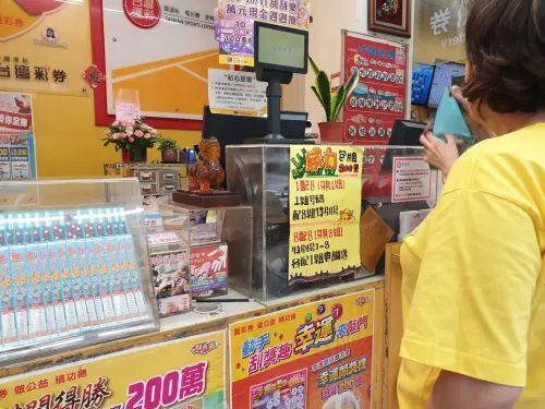 ▲2020年7月31.24億元威力彩頭獎台北得主,在台北大安區大安路一段187號「彩盈寶彩券商行」,砸5600元包牌中獎。(圖/Google評價) ▲2020年7月31.24億元威力彩頭獎台北得主,在台北大安區大安路一段187號「彩盈寶彩券商行」,砸5600元包牌中獎。(圖/Google評價)