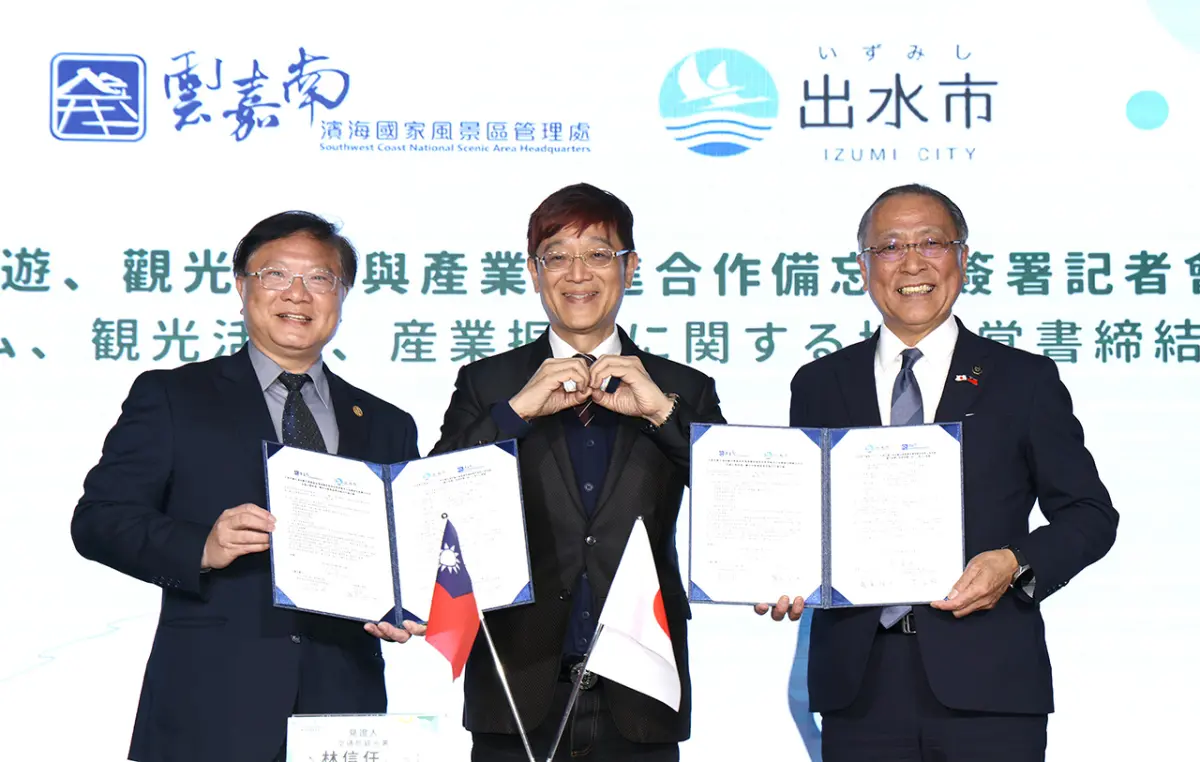 ▲簽署儀式由雲嘉南管理處處長徐振能及日本鹿兒島縣出水市市長椎木伸一代表簽署。（圖／主辦單位提供）