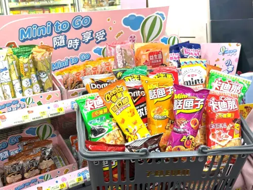 7-11「mini to go」小零食結構,整合人氣肖像、下酒零嘴等開發逾30多樣豐富零食選擇。(圖/7-11提供) ▲7-11「mini to go」小零食結構,整合人氣肖像、下酒零嘴等開發逾30多樣豐富零食選擇。(圖/7-11提供)