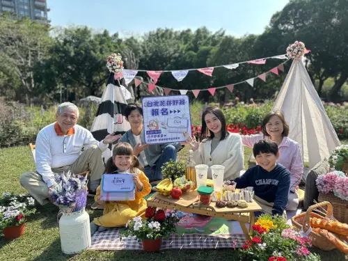 2025台北花伴野餐2/21開放報名！ 首度推出三代同堂戶外攝影棚
