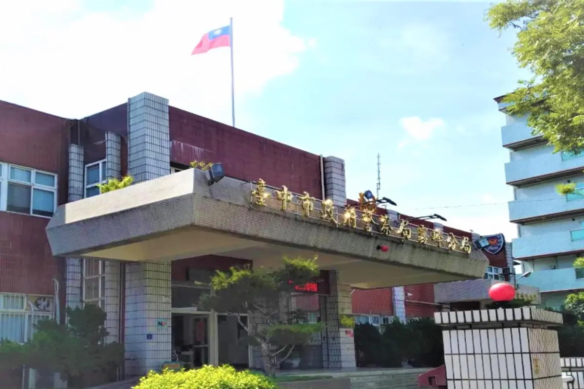 快訊／台中高爾夫球場驚見白骨 頭腳遭綑綁疑為他殺