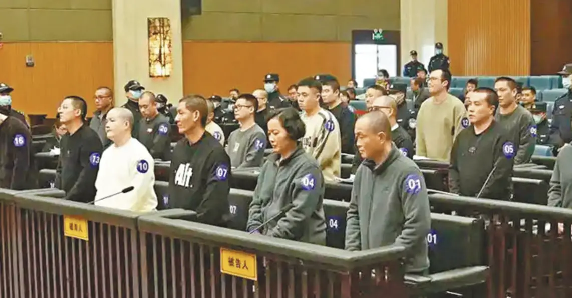 ▲中國法院在19日表示，緬北果敢的明家電詐集團案一審開庭。（圖／翻攝自微博）