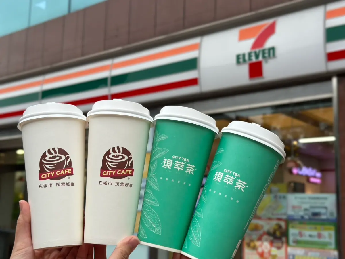 ▲7-11週五有美式、青茶買2送2，拿鐵買2送1，，《NOWnews》整理世界棒球經典賽資格賽咖啡優惠，一文秒懂哪家最划算。（圖／7-11提供）