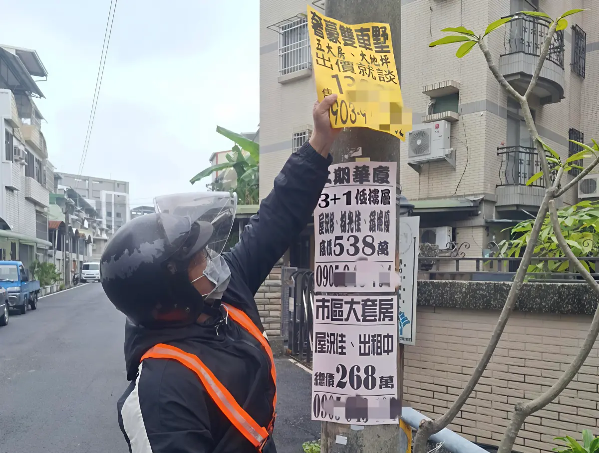 全台房仲都急了！他揭「刪文發聲明」禍首 圈內潛規則、內幕公開