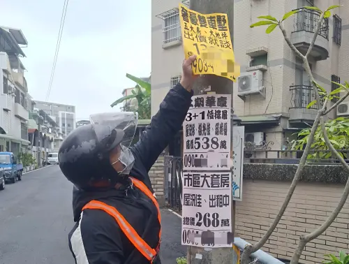 全台房仲都急了!他揭「刪文發聲明」禍首 圈內潛規則、內幕公開