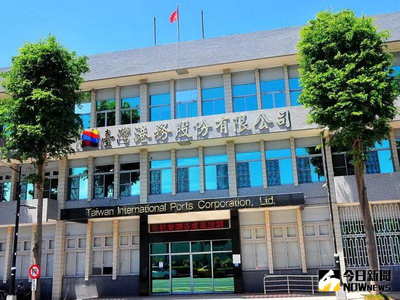 ▲台灣港務公司獲行政院公共工程委員會第24屆公共工程金質獎的2座公共工程金質獎之殊榮，凸顯該公司公共工程品質受肯定。(資料照／記者黃守作攝)