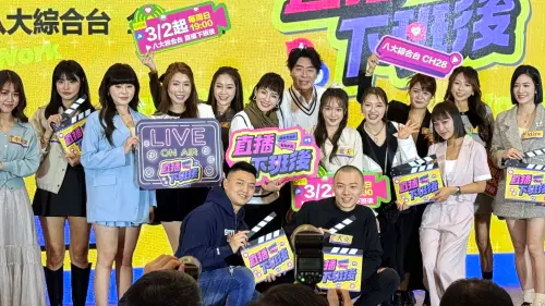 ▲首次結合電視與網路，贊助商立蕓生醫豪擲百萬回饋觀眾。（圖／翻攝畫面）