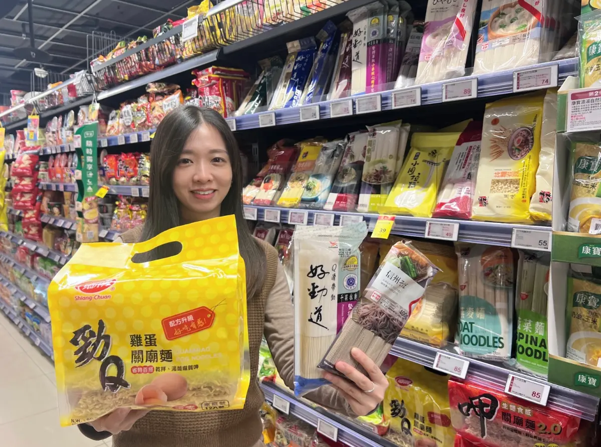 ▲全聯全店一般麵條、義大利麵條加購任一調味醬現折5元。（圖／全聯提供）