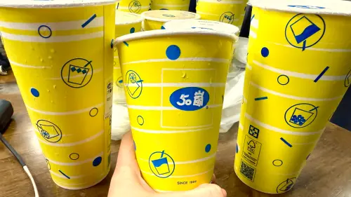 50嵐「重焙烏龍拿鐵+珍波椰」更推!業者喊無限期供應:台南沒有 ▲50嵐重焙烏龍拿鐵熱潮致大缺貨,不少門市外送隱藏該選項、訂單還會被取消,爆紅奶茶銷量仍供不應求。業者發聲「無限期供應」!小編推薦1號珍波椰拿來加料,新創「50嵐重焙烏龍拿鐵+珍波椰」正夯。(圖/記者蕭涵云攝)