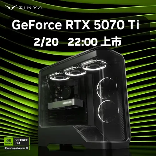 ▲號稱CP值最高的GeForce RTX 5070 Ti，將在今晚10點開賣。（圖／翻攝輝達官網）