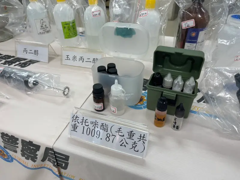 ▲刑事局執行全國同步掃毒專案，阻止3415顆喪屍煙彈流入市面，換算市值近900萬元。（圖／刑事局提供）