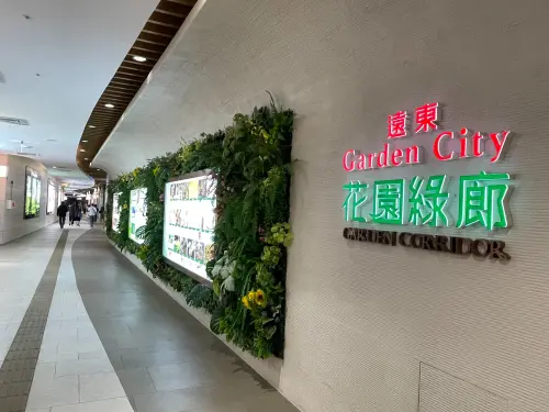 經典賽／大巨蛋美食推薦！球迷首推B2「花園綠廊」：捷運出站就到
