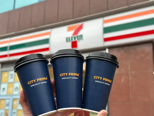 7-11跨年、元旦出手！美式拿鐵買7送7　美廉社買2送3：比半價便宜
