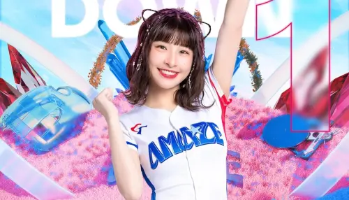 ▲峮峮、CT AMAZE，經典賽應援。（圖／峮峮IG）