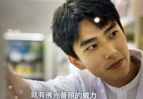 ▲曾敬驊《童話故事下集》。（圖／翻攝自Netflix）