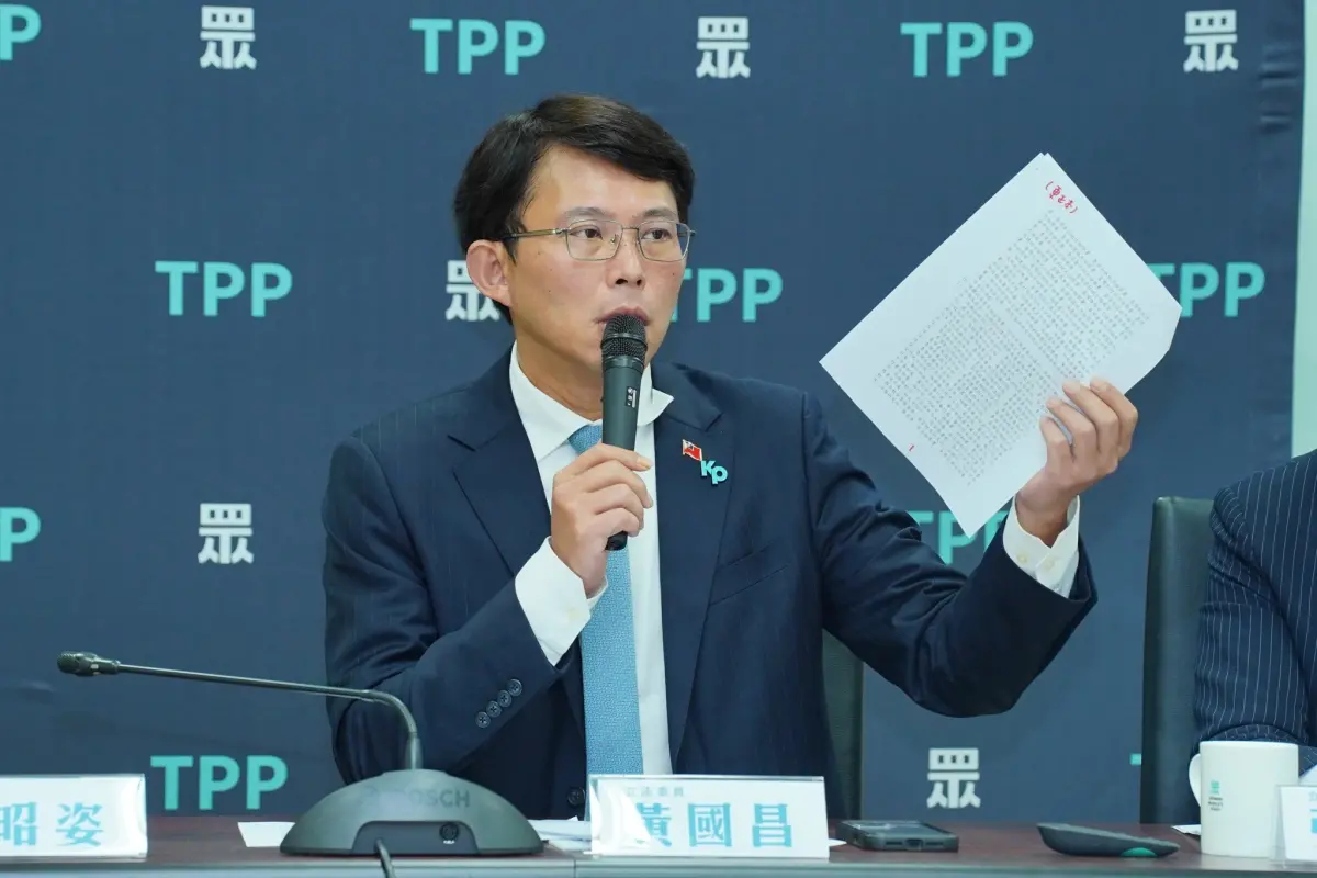 ▲民眾黨主席、立院黨團總召黃國昌。（圖／民眾黨團提供，2025.02.21）