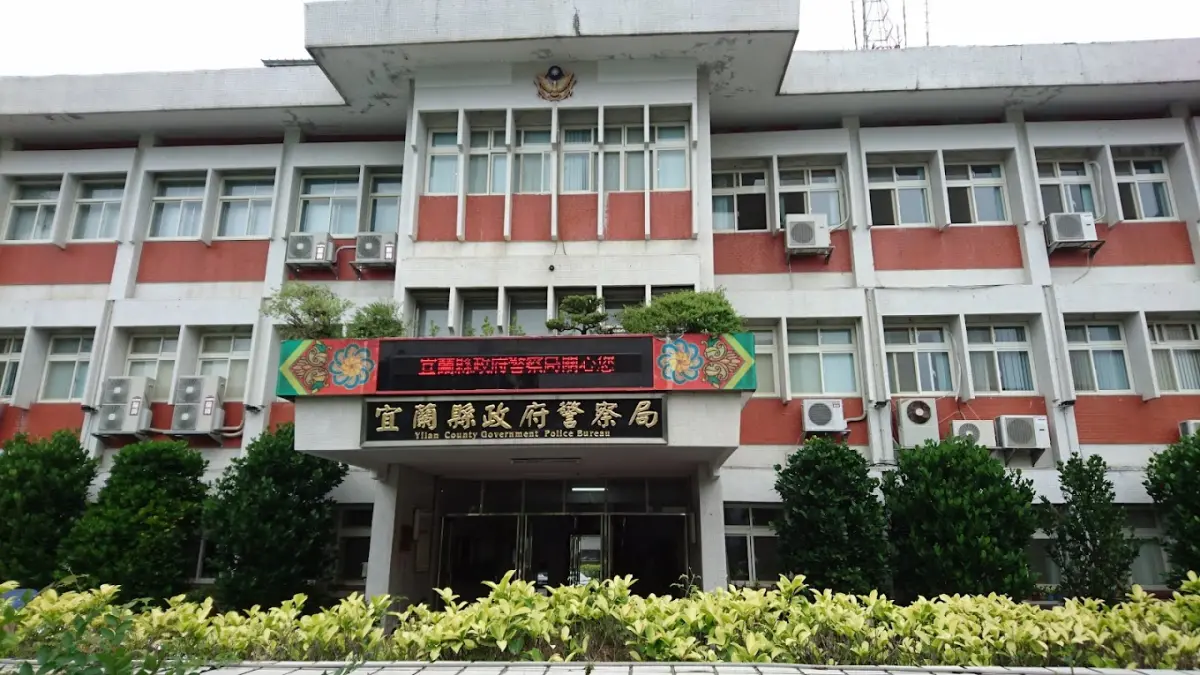 ▲宜蘭日前傳出有男警暴力毆打女警事件，宜蘭地檢署偵訊後，男警遭到法院收押禁見。（圖／翻攝畫面）