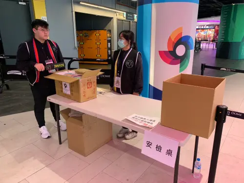 ▲經典賽資格賽入場需要先經過安檢。（圖／記者陳柏翰攝）