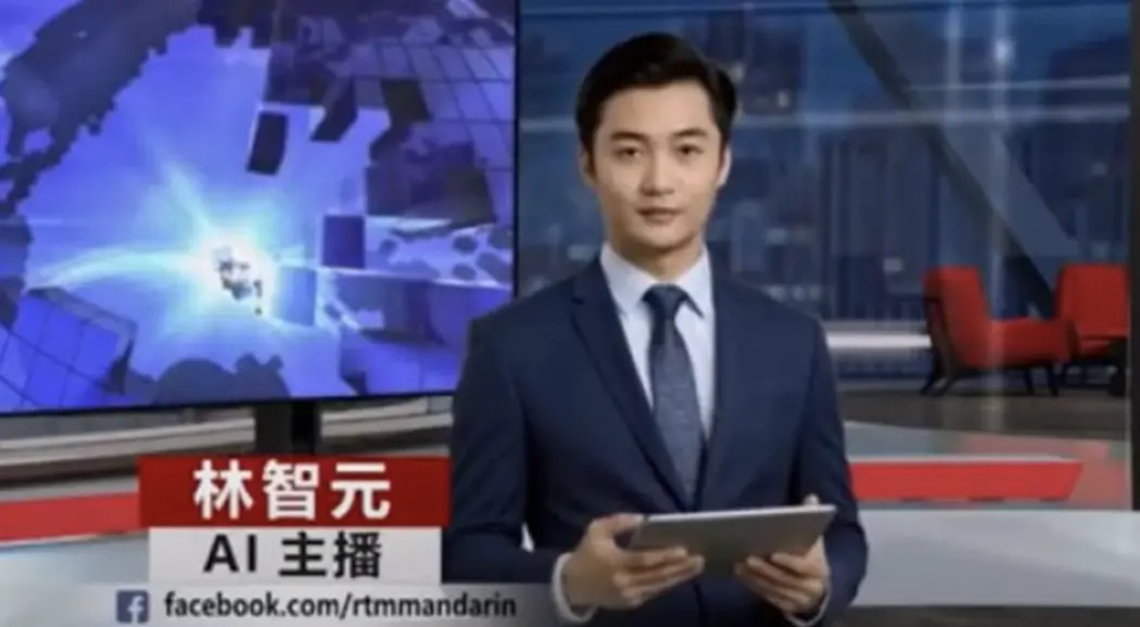 ▲馬來西亞國營電視台宣佈晚間華語新聞引進人工智慧主播，並於本月17日開始執勤。（圖／翻攝自影片）