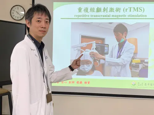 ▲女子為創傷後壓力症候群引發的憂鬱症，經過抗憂鬱藥與重複經顱磁刺激治療後，重返職場。（圖／記者 金武鳳攝，2025.2.21)