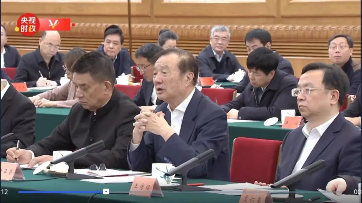 ▲中國國家主席習近平17日在北京召開民營企業座談會，華為任正非在座談會上表示，中國「缺芯少魂」的憂慮已經減弱。（圖／翻攝自央視）