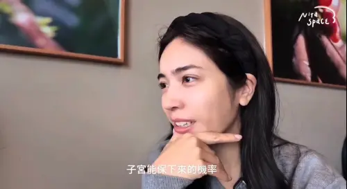 ▲夏若妍想到子宮可能保不住,就身心煎熬非常恐懼。(圖/翻攝自夏若妍 YouTube) ▲夏若妍想到子宮可能保不住,就身心煎熬非常恐懼。(圖/翻攝自夏若妍 YouTube)