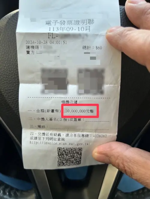 ▲（圖／翻攝李坤城臉書）