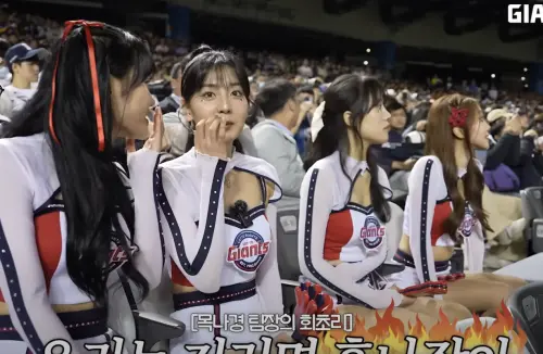 ▲崔洪邏與睦那京對台灣啦啦隊評論畫面全都拍到。（圖／翻攝自YouTube-Giants TV頻道）