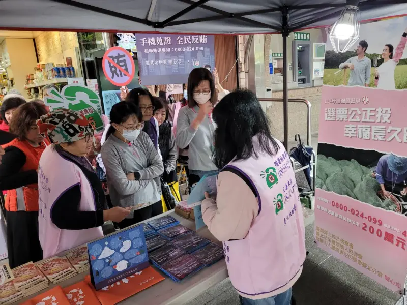 深坑農會與民眾互動反賄宣導▲(圖/臺北地檢署提供)