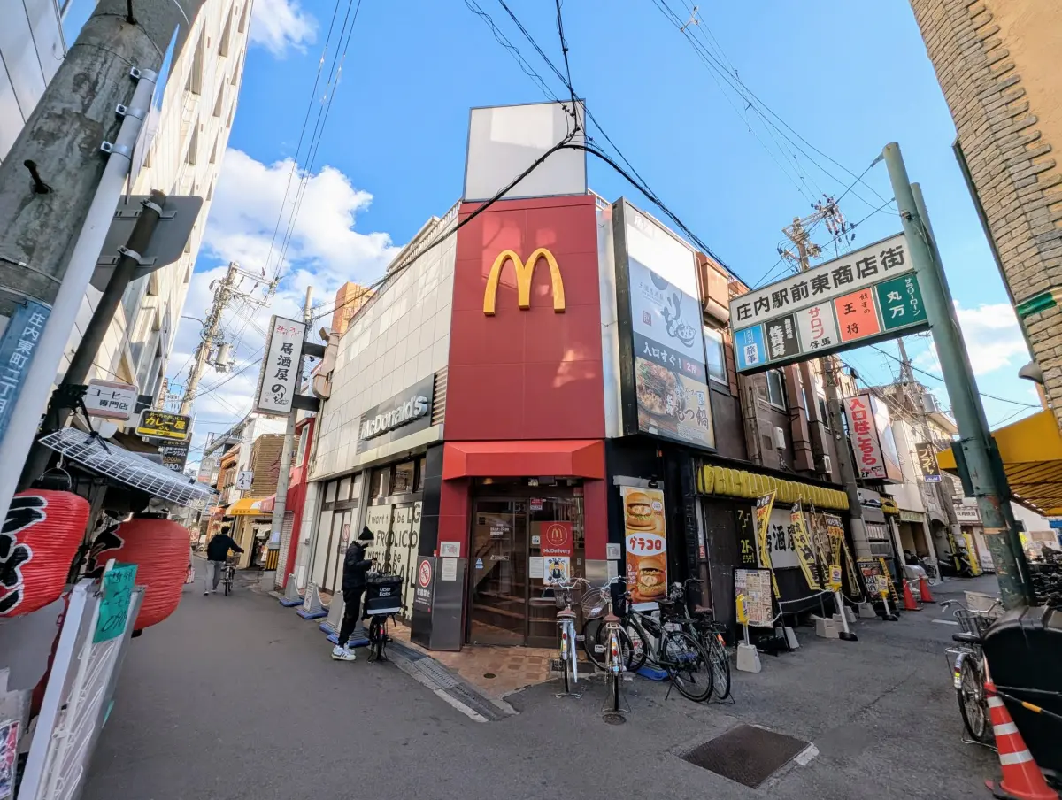 ▲日本大阪豐中市庄內東町的麥當勞庄內店，近期意外掀起朝聖熱潮，因這家店在社群平台X上被稱為是最好吃的麥當勞。（圖／翻攝自@matsujun5213Ｘ）