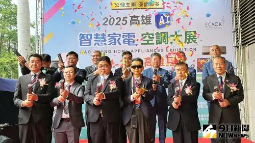 ▲「高雄AI智慧家電空調大展」2/21-2/24在高雄巨蛋登場。（圖／記者陳美嘉攝，2025.02.21）
